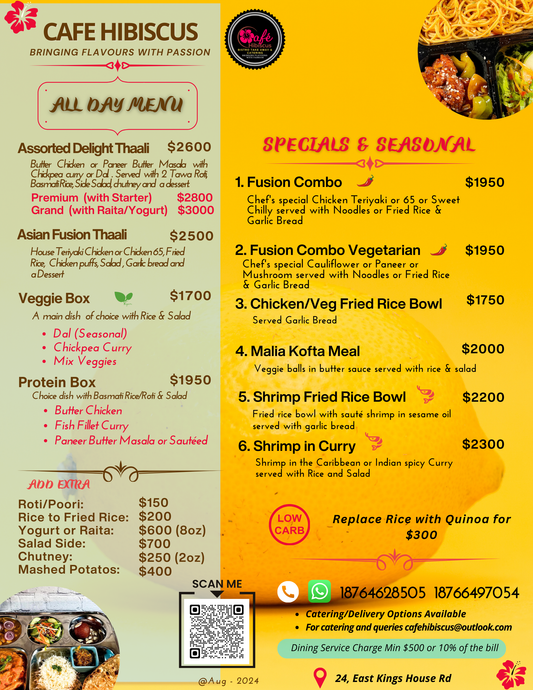 All Day Menu